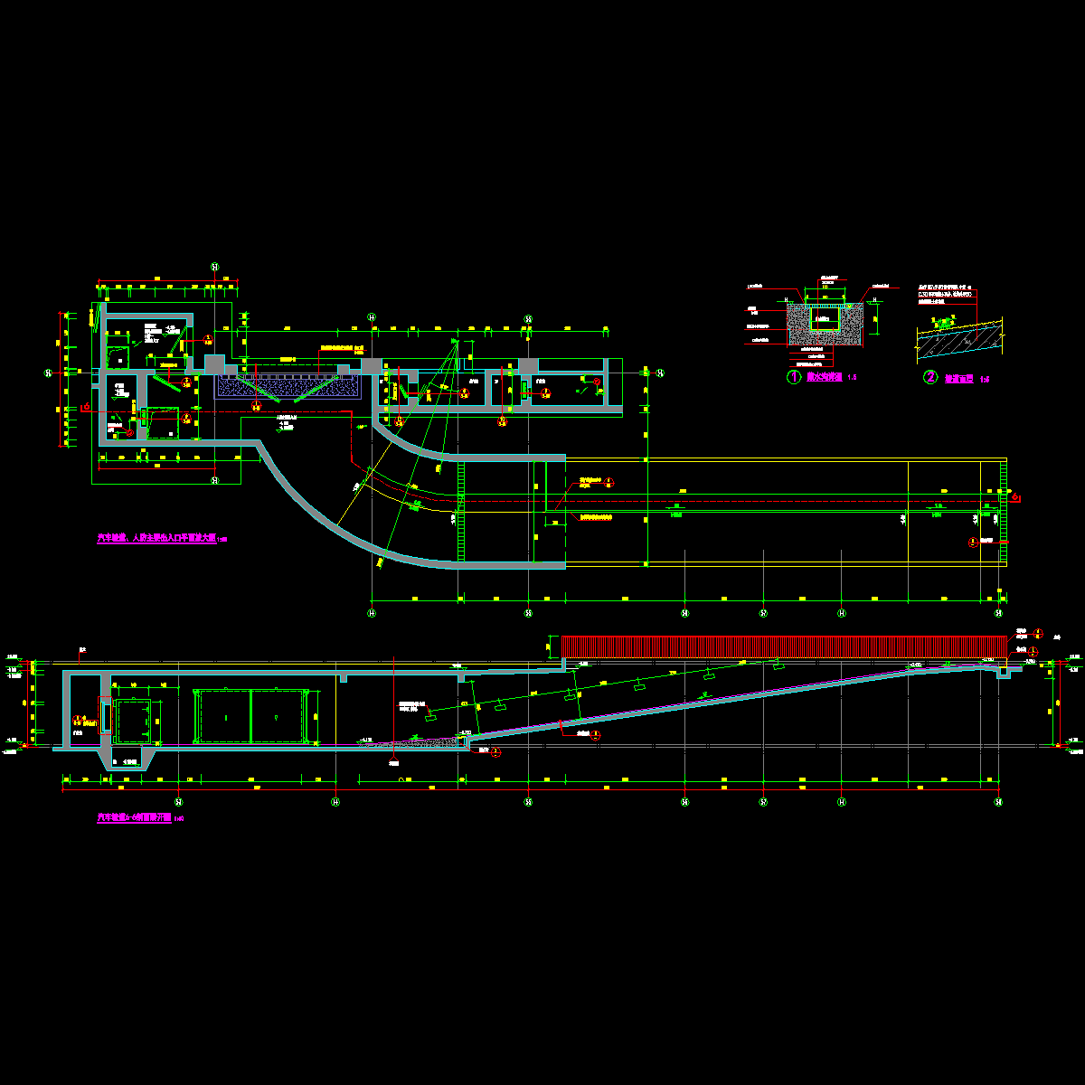 09s01sz-js-5-04 汽车坡道、人防主要出入口平面放大图、汽车坡道6-6展开剖面图.dwg