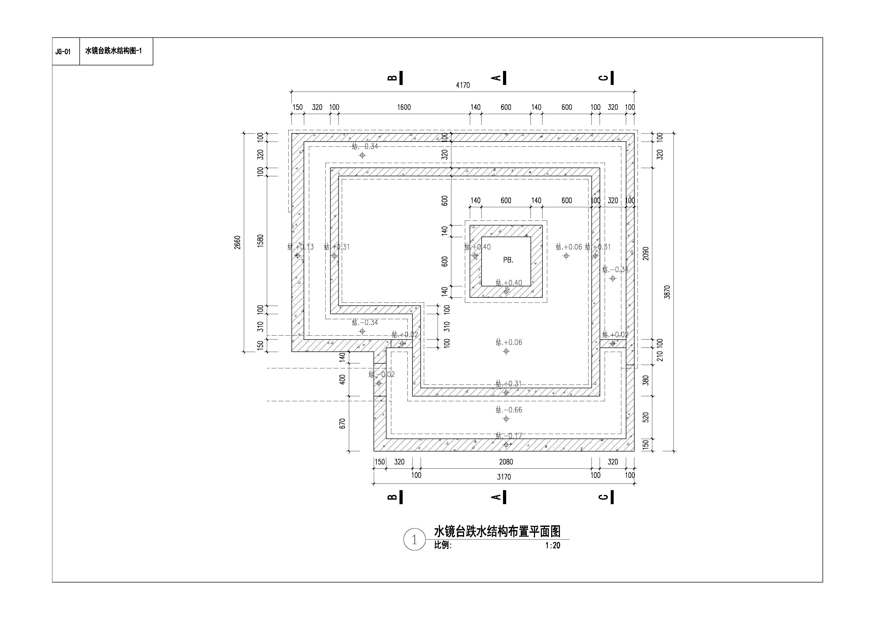 jg-01水镜台跌水结构图-1.jpg