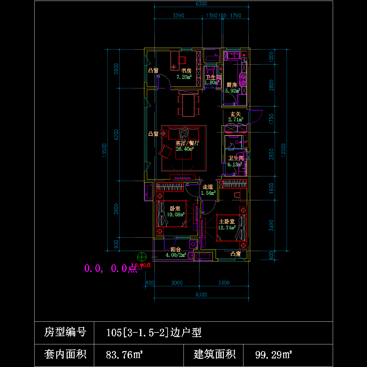 xu-105-sf.dwg