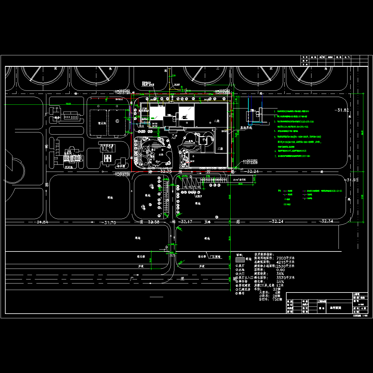 zpshui.dwg