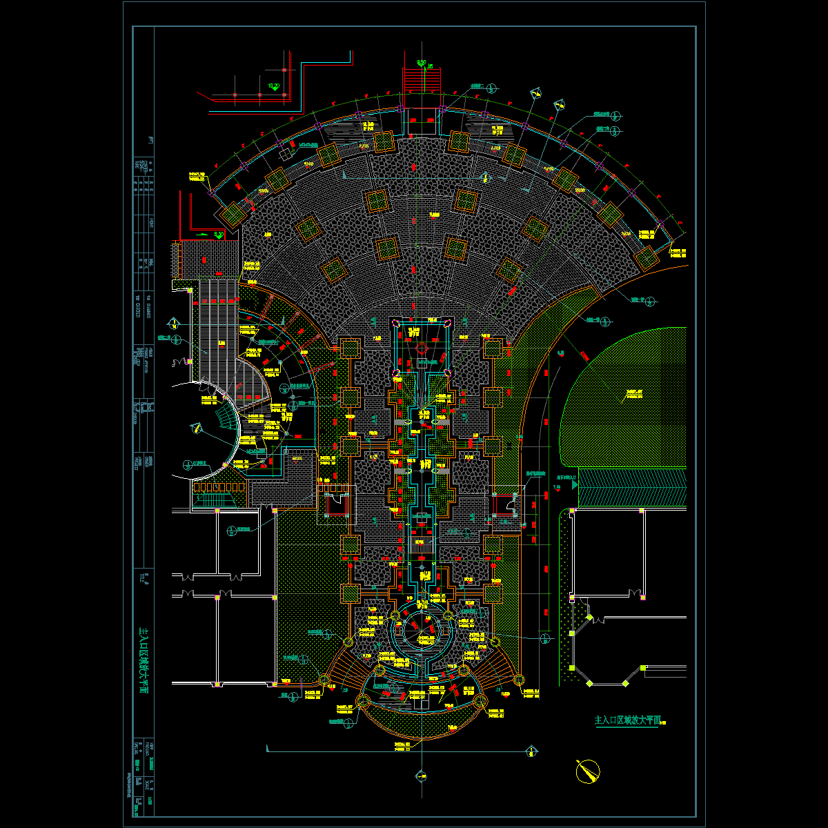 园施04主入口平面1.dwg