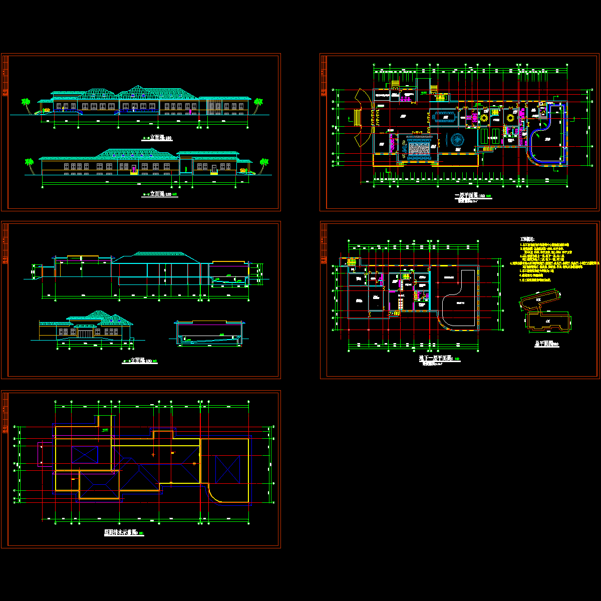 山下-t3.dwg