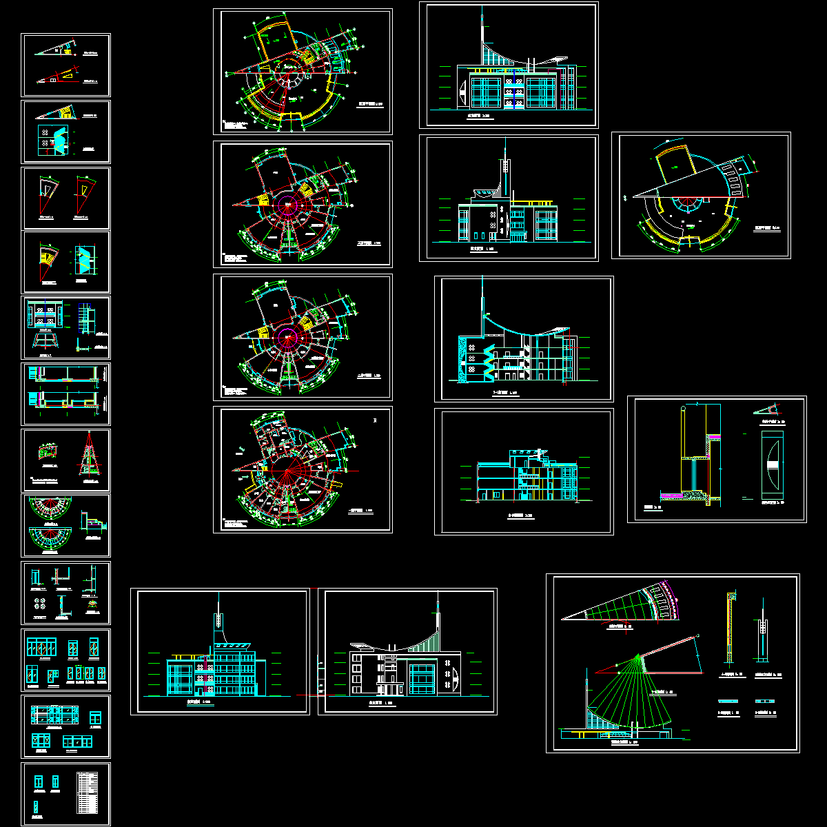 4层圆形平面造型幼儿园建筑施工图纸cad剖面图 - 1