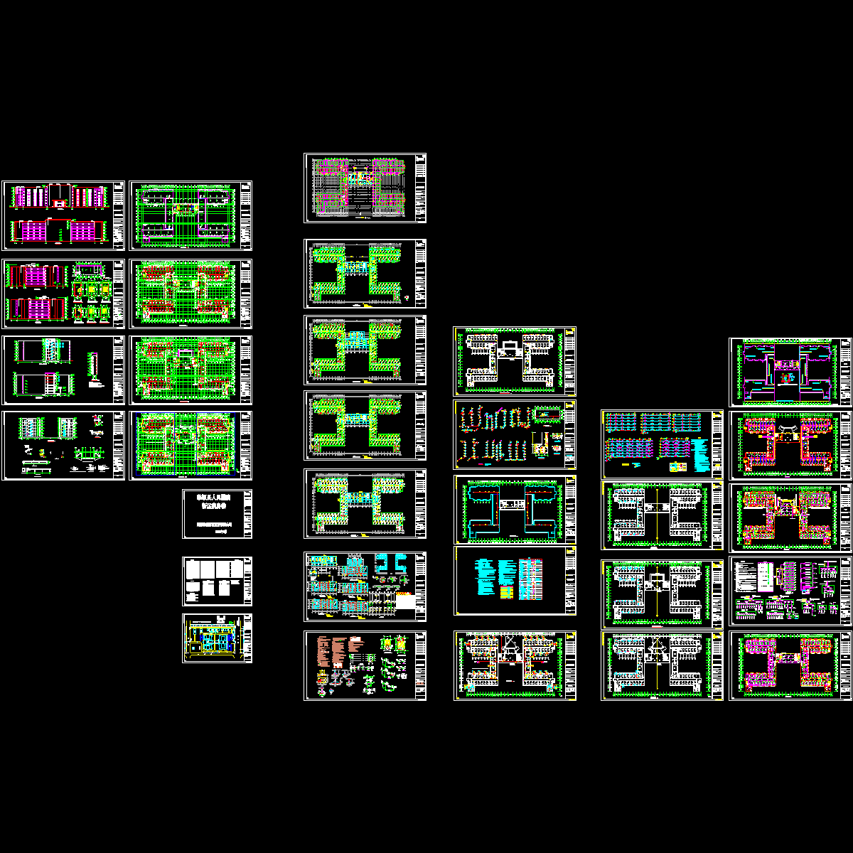 病房楼全套图纸.dwg