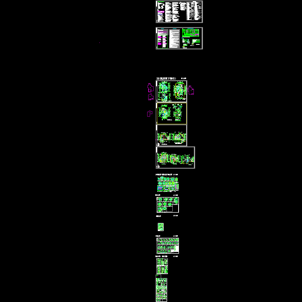 3层托斯卡纳风格别墅建筑施工CAD图纸 - 1