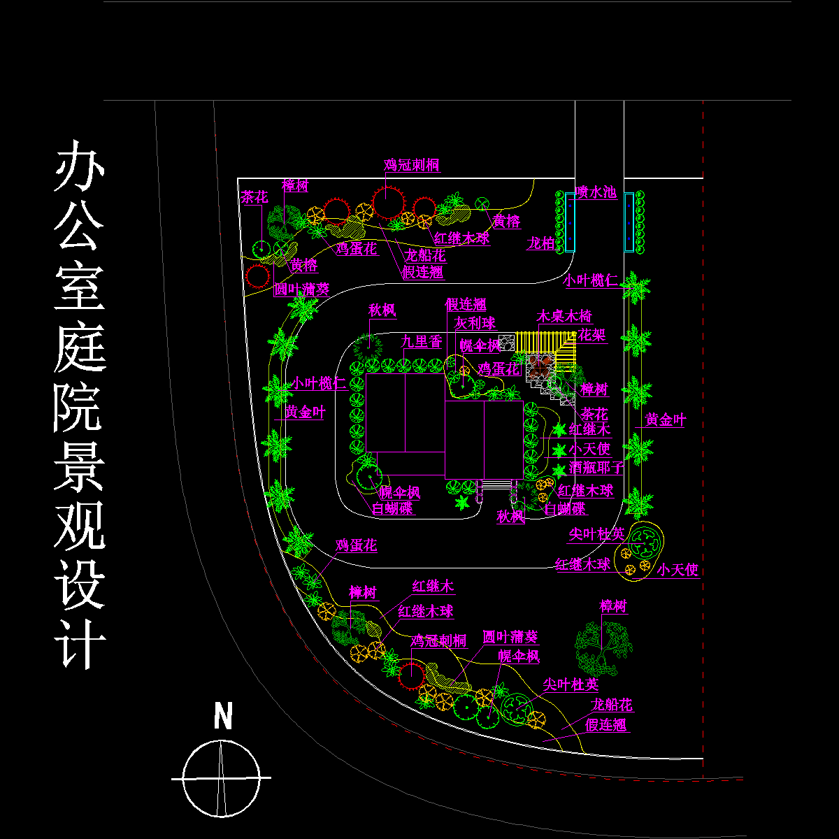 湖畔工作室庭院设计CAD图纸 - 1