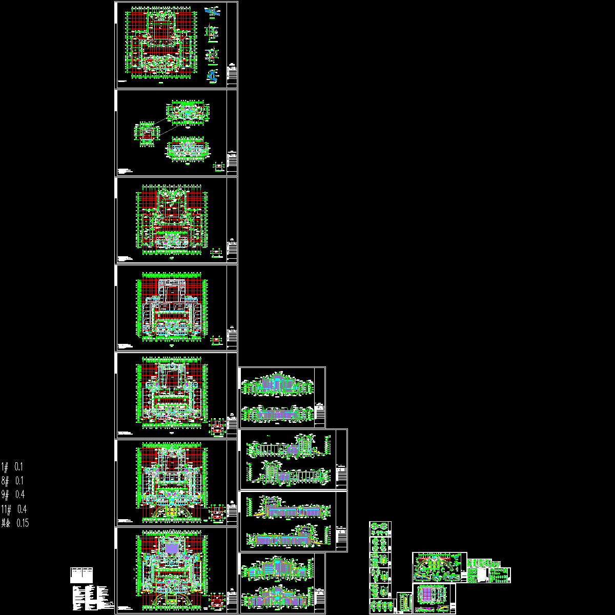 职业技术学院7层办公楼建筑施工CAD图纸 - 1