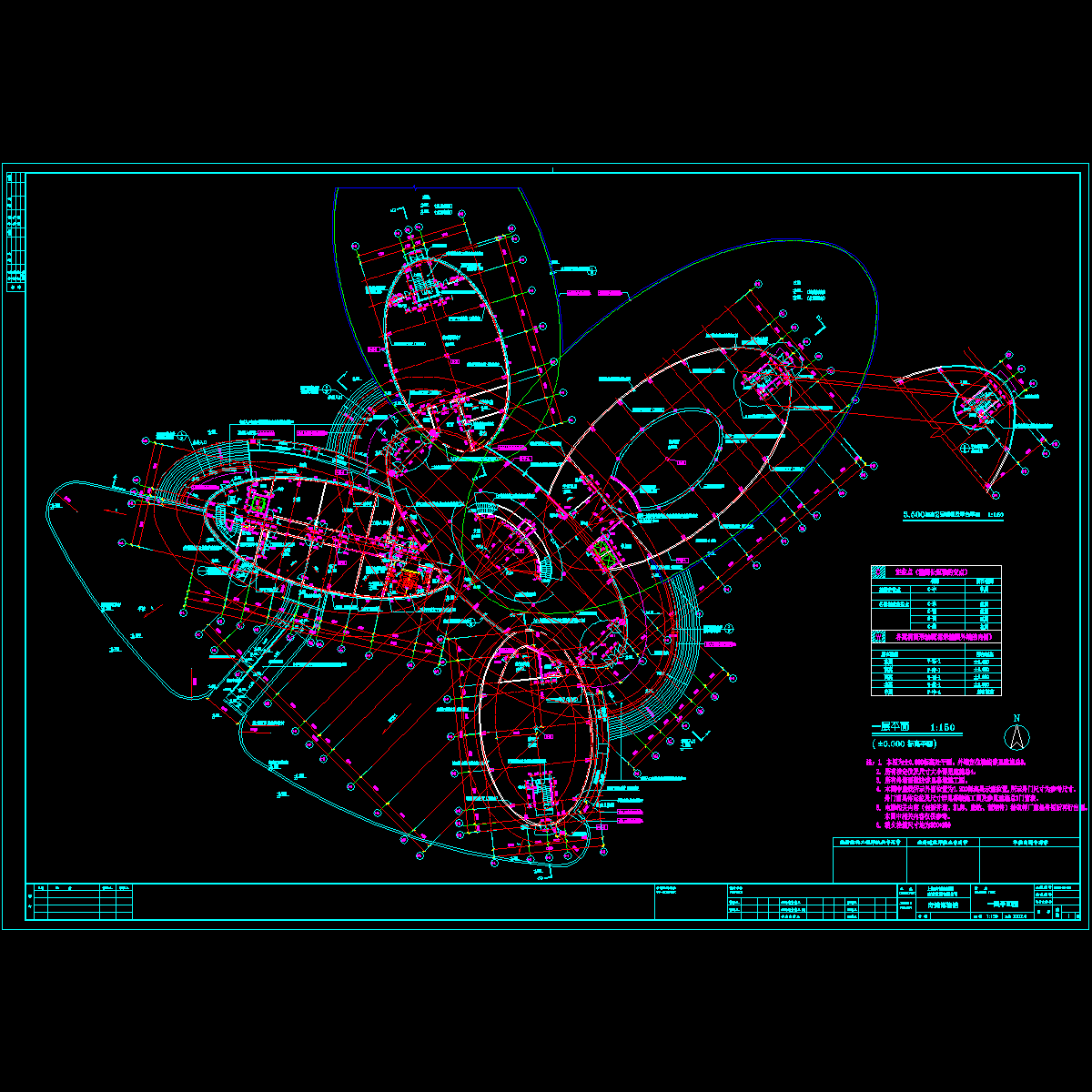 03.一层平面图.dwg