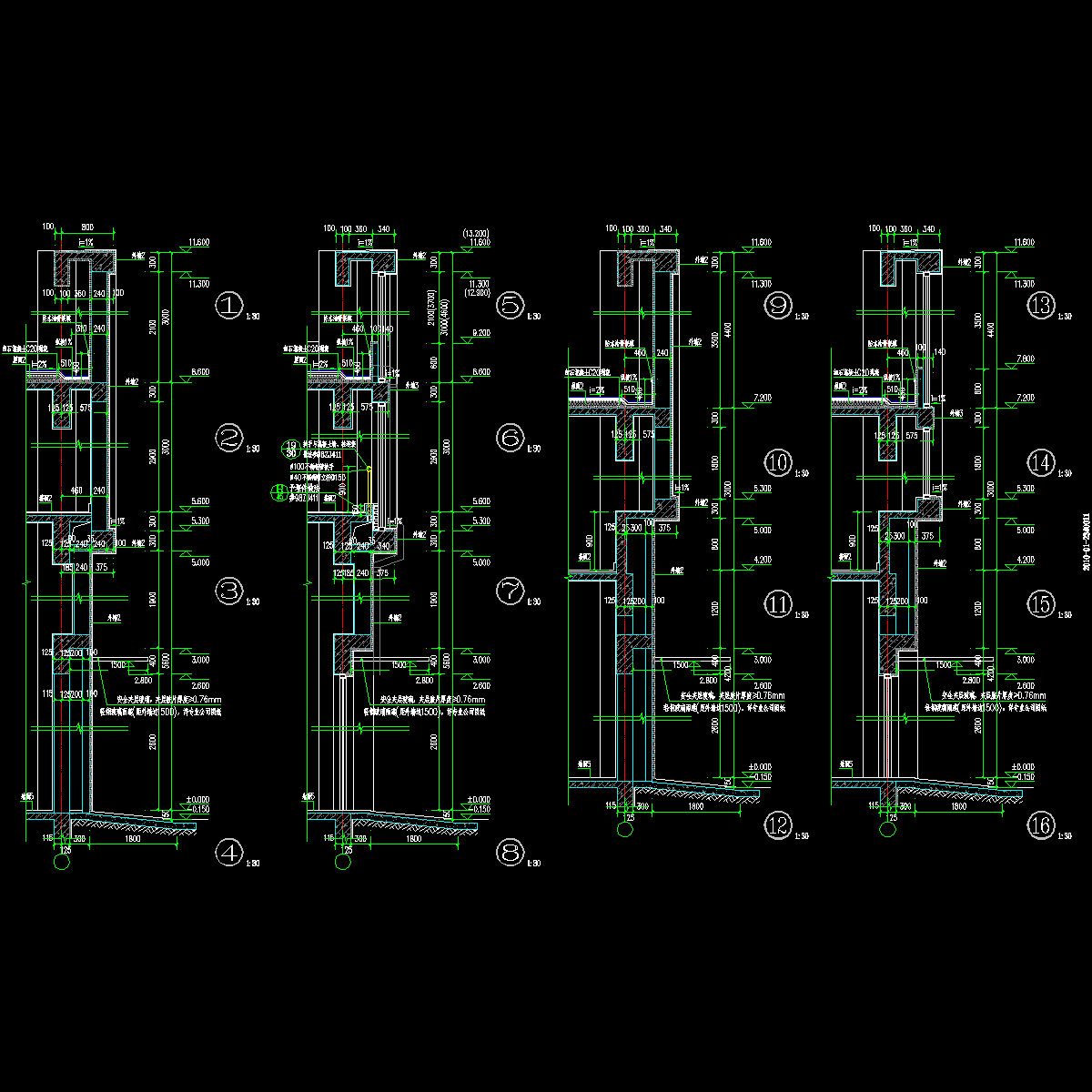 墙身大样新_t3.dwg