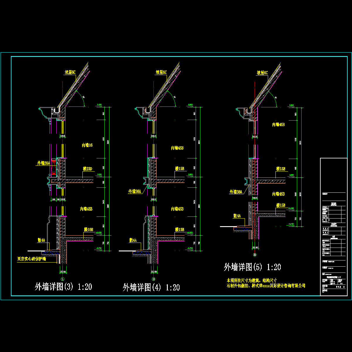 建e-11.dwg