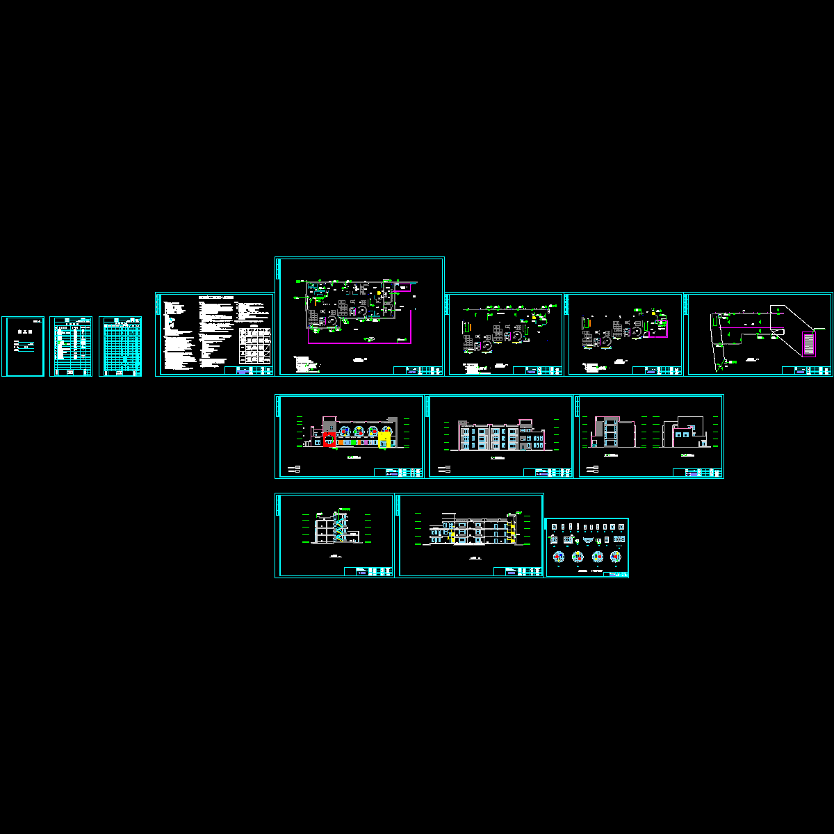 幼儿园.dwg