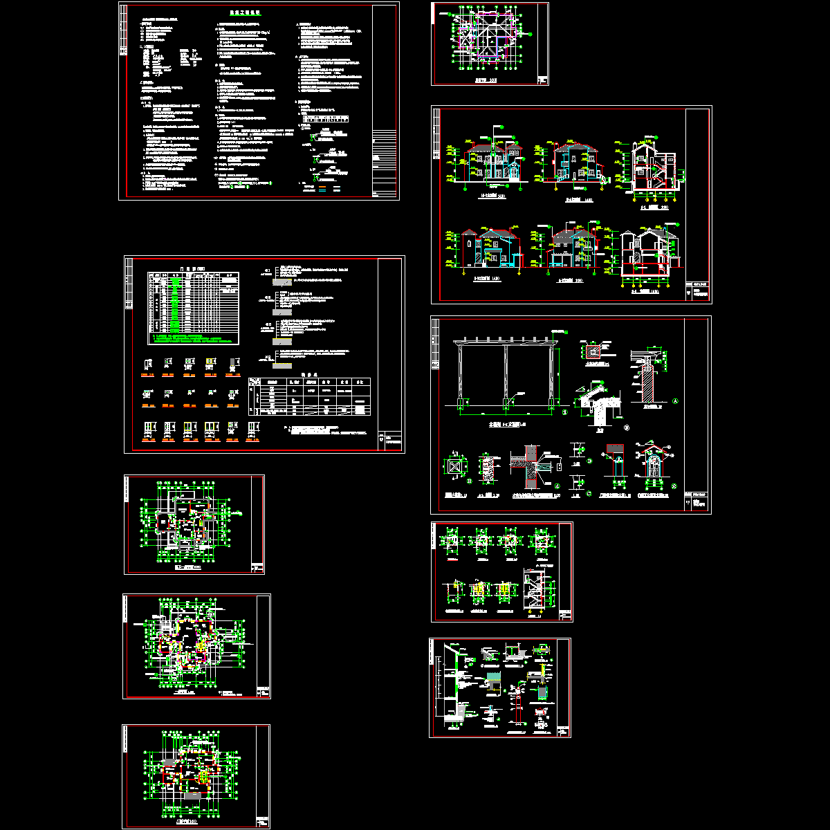 建筑图2004.dwg