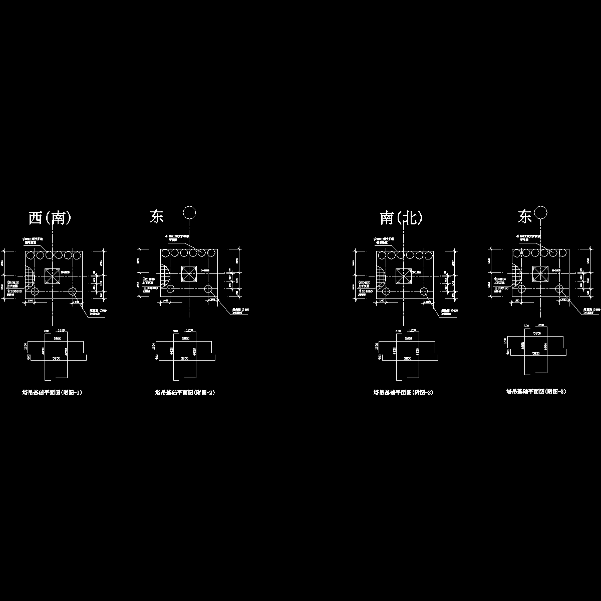 FO23B塔吊基础计算及附CAD图纸 - 1