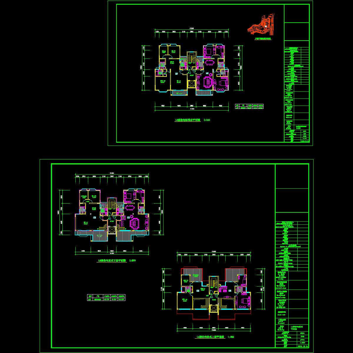 l4标准层平面及复式.dwg