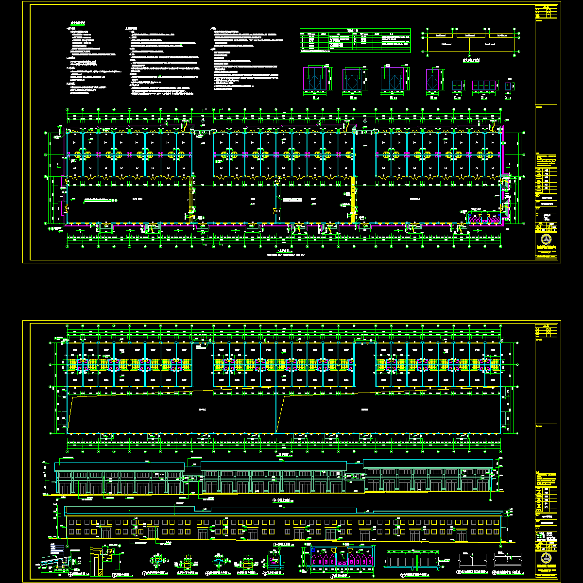 云龙(9.1)_t3.dwg