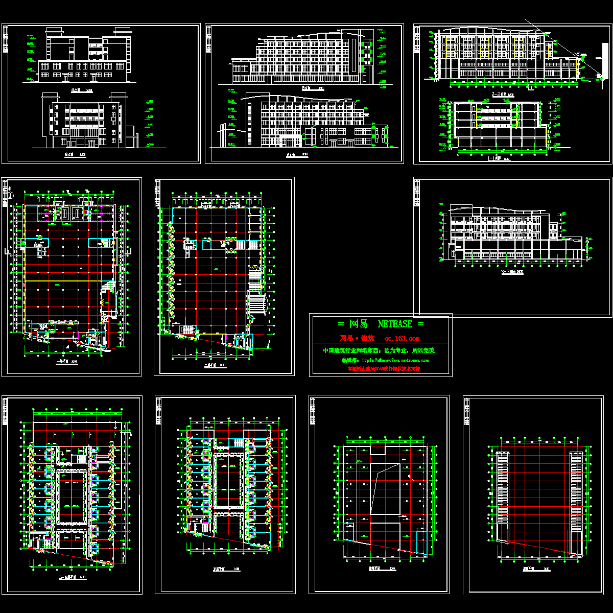 高层中学综合楼及宿舍方案设计_CAD - 1