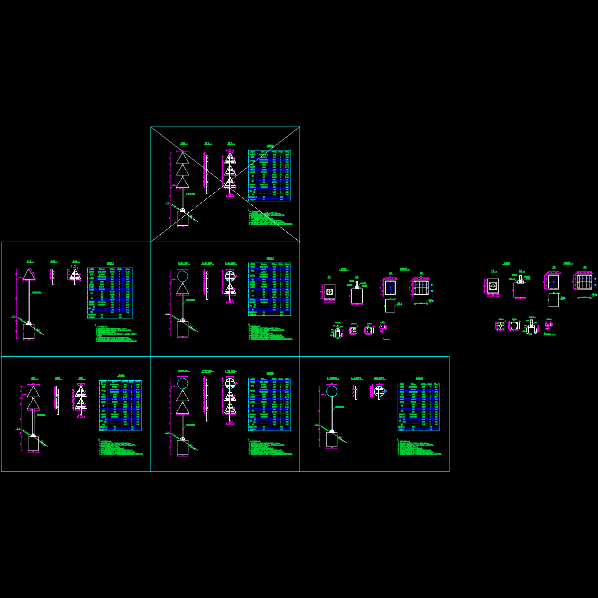 s2-8-5单柱式标志结构设计图.dwg