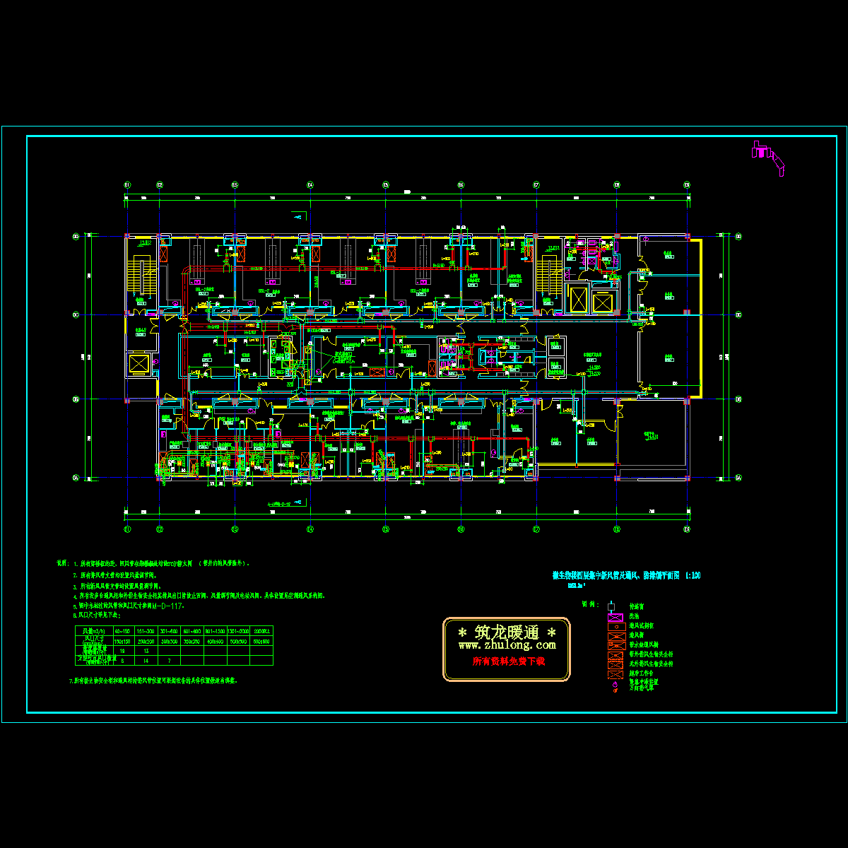 m-d-微生物四层.dwg