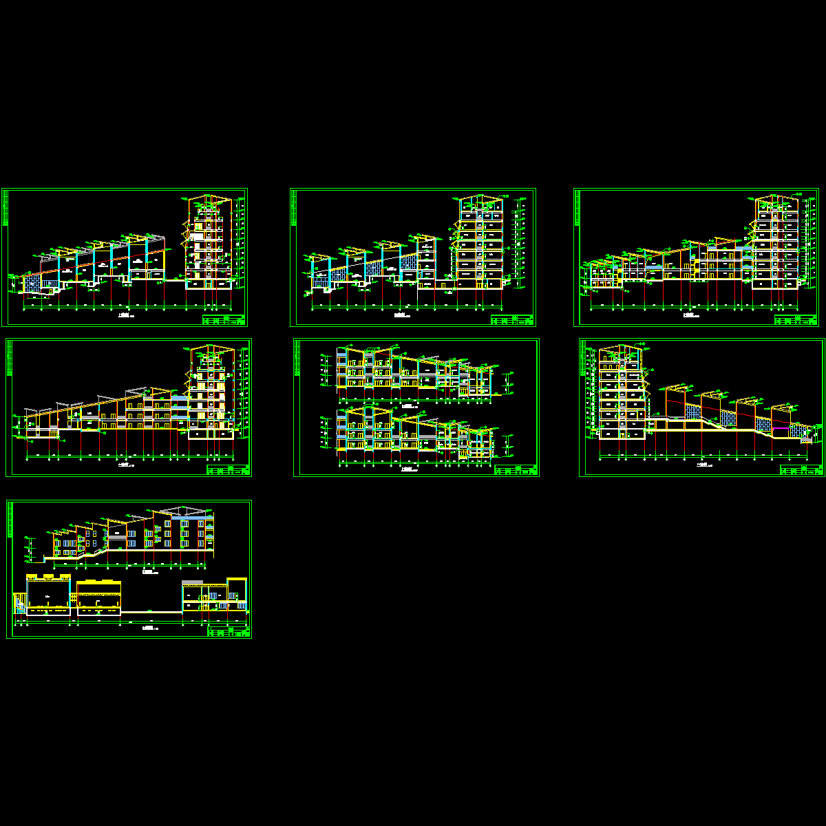 剖面.dwg