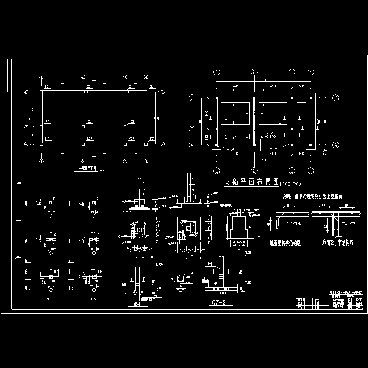 z1.dwg