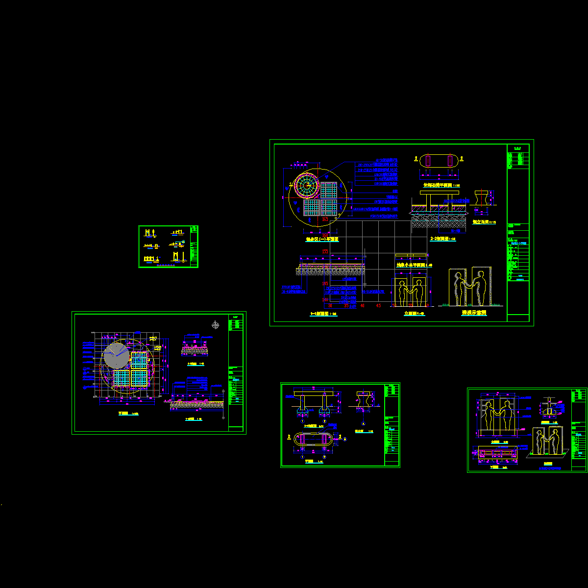 健身区一.dwg