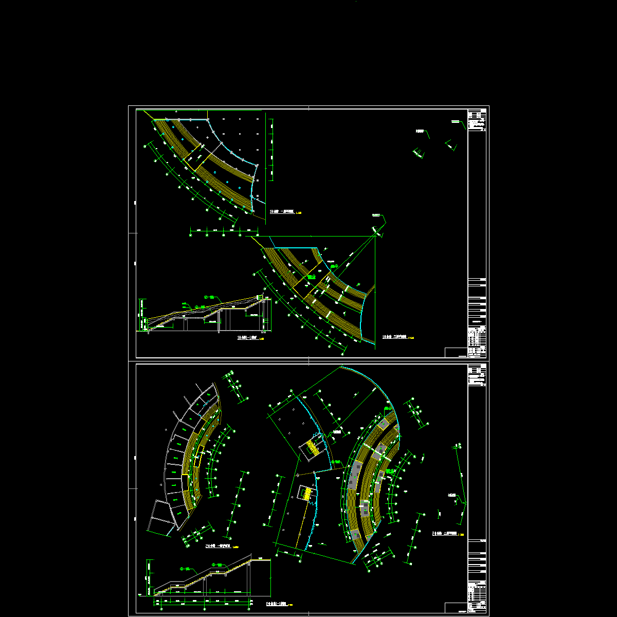 台阶大样1_t3.dwg