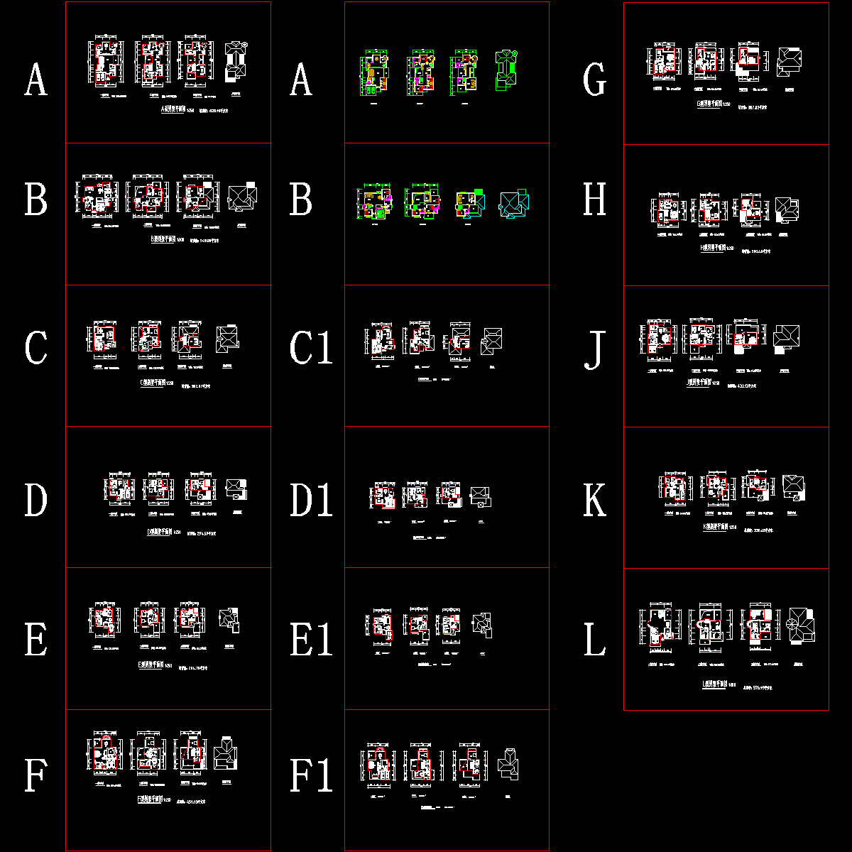 47种别墅户型_CAD - 1