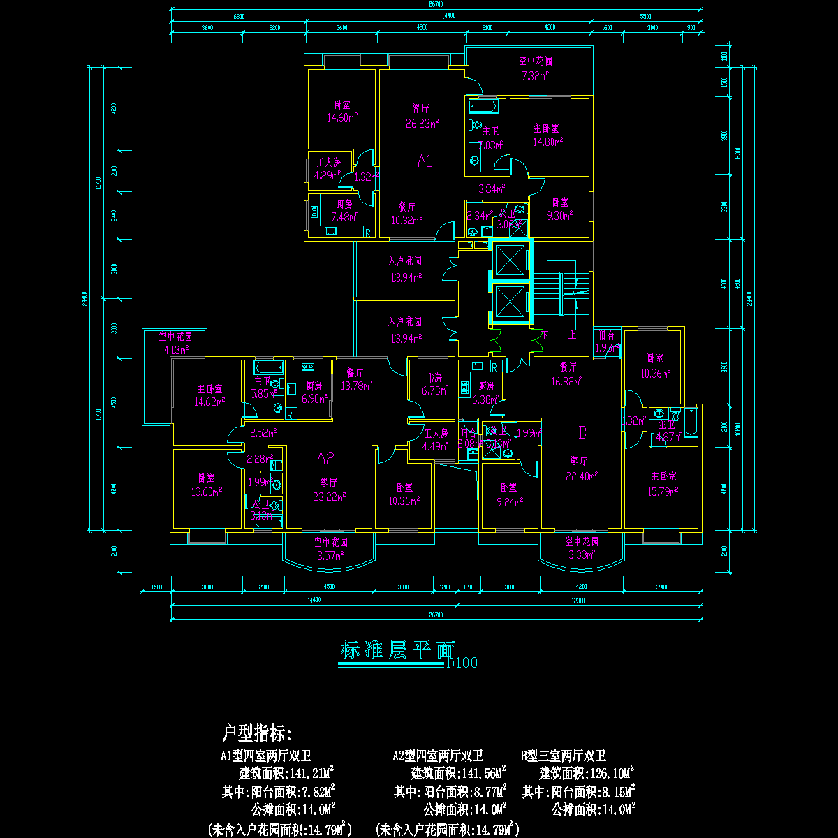 塔式高层一梯三户户型CAD图纸 - 1