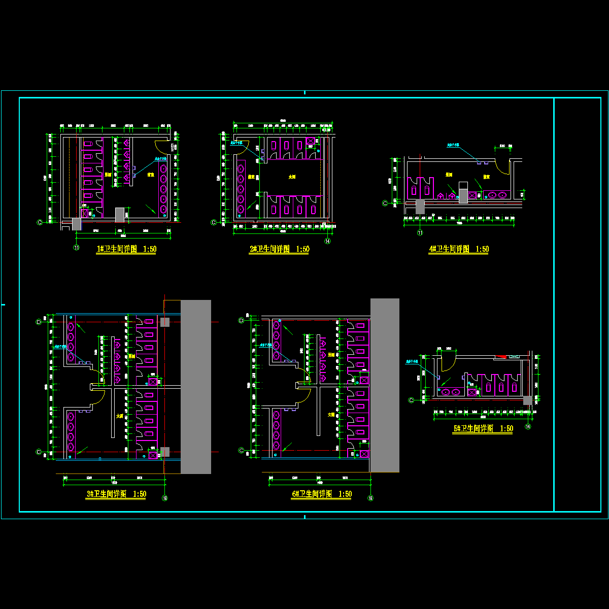 卫生间.dwg