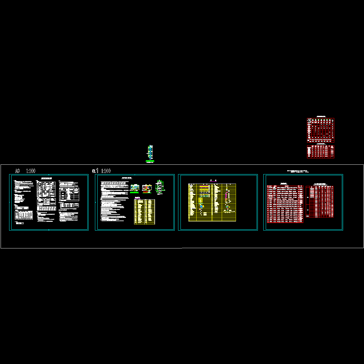 施工说明-峰会.dwg