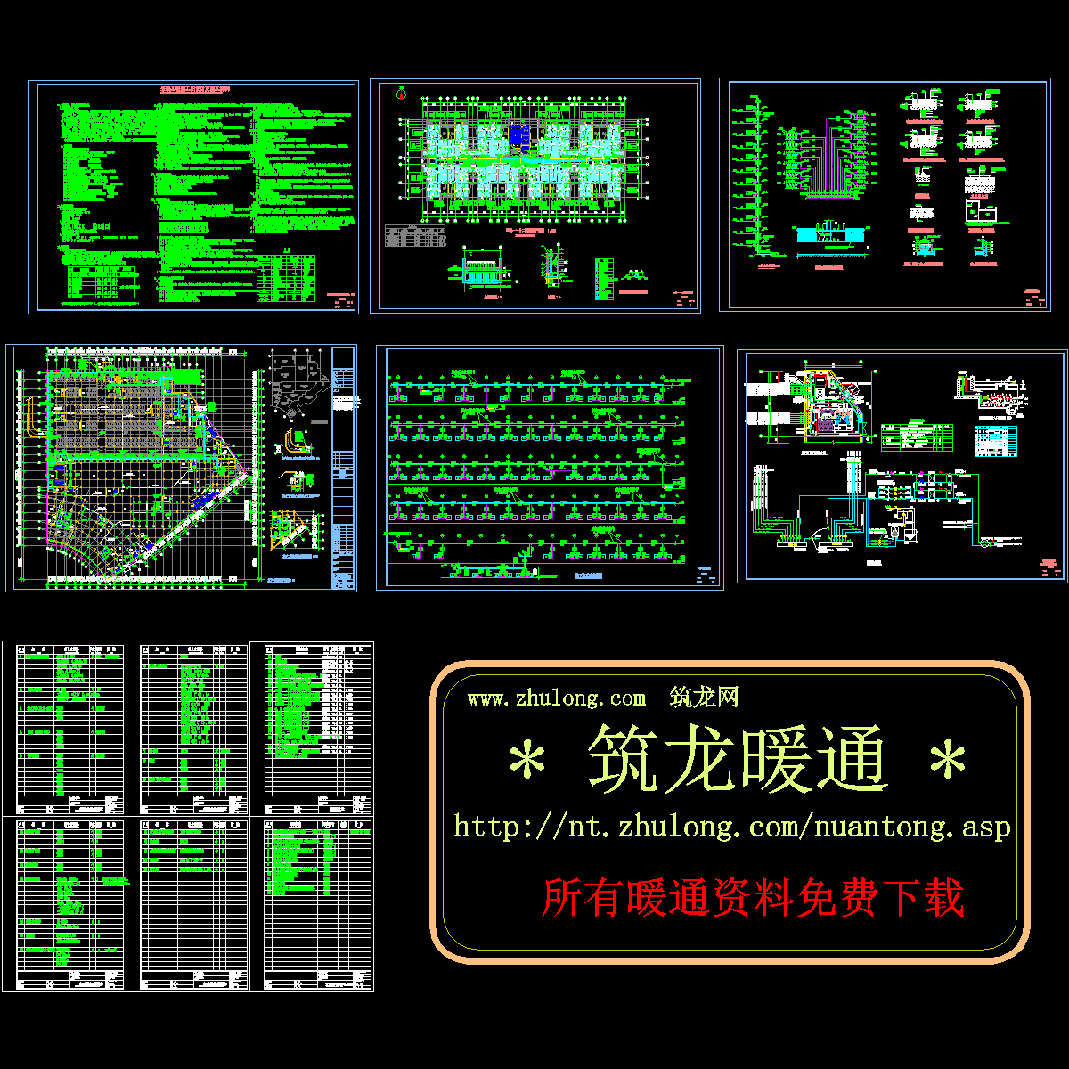 住宅楼采暖设计CAD图纸 - 1