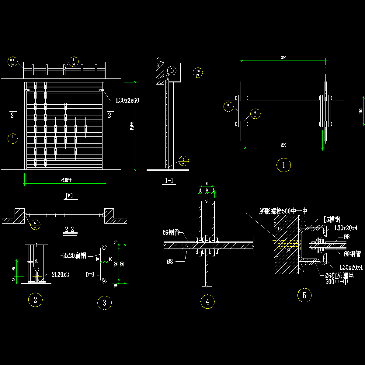 004-jm1空格卷帘门及节点祥图.dwg