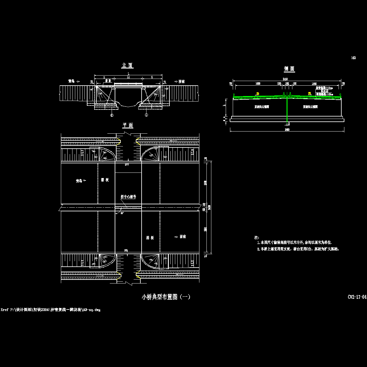 xq1_1-ut90xq.dwg