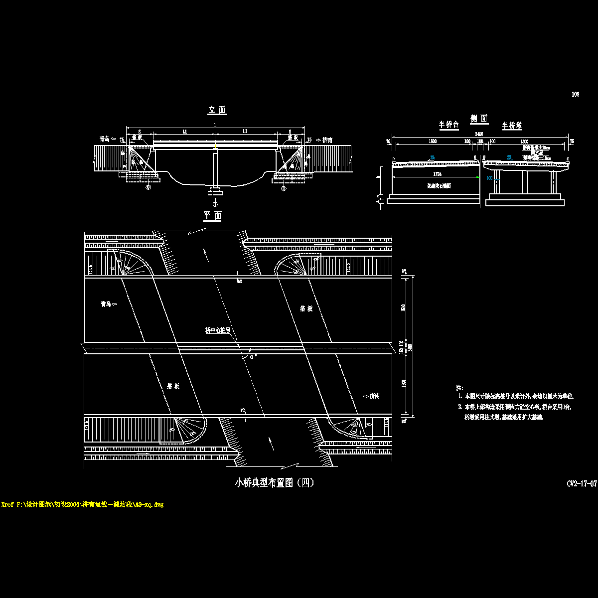 xq4_2-ut-70xq.dwg