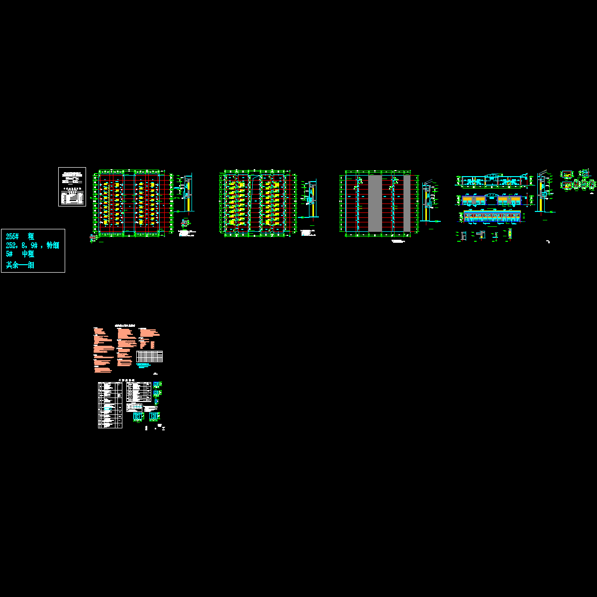 建施.dwg