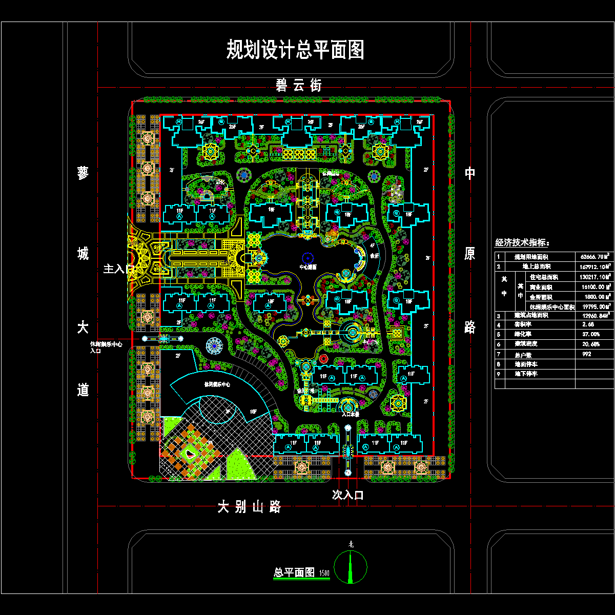 小区景观总体规划设计_CAD - 1