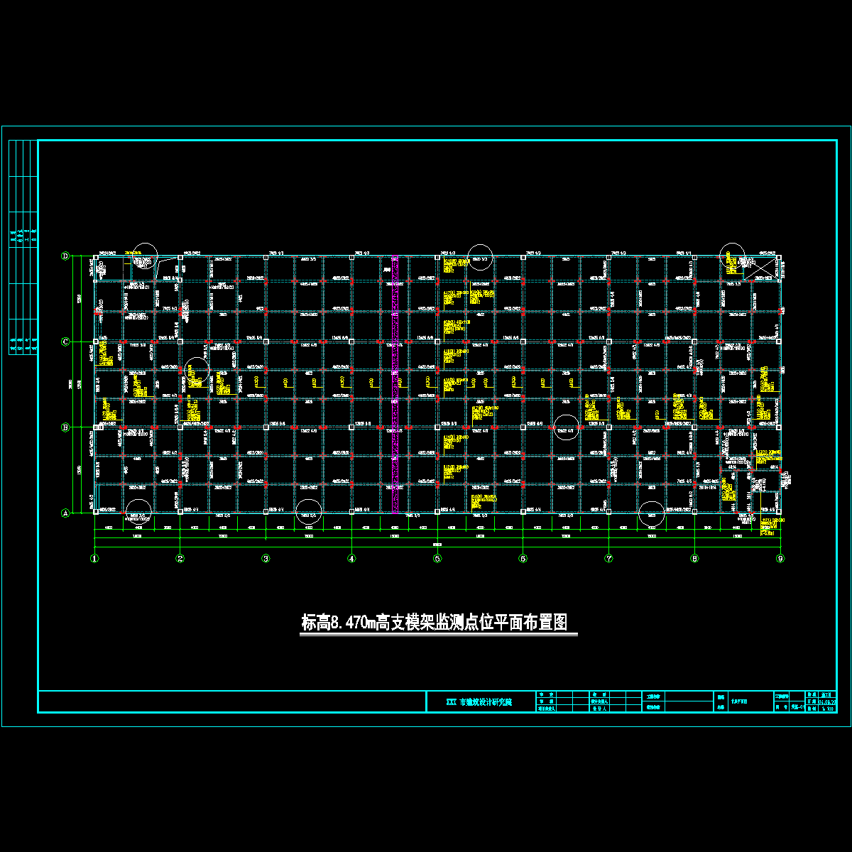 2#楼高支模架监测点位平面布置图.dwg