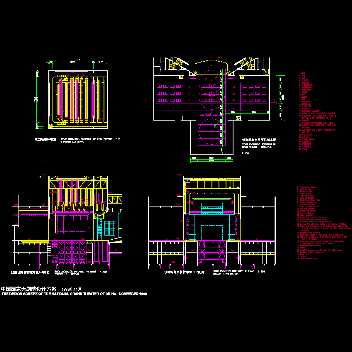 25.dwg