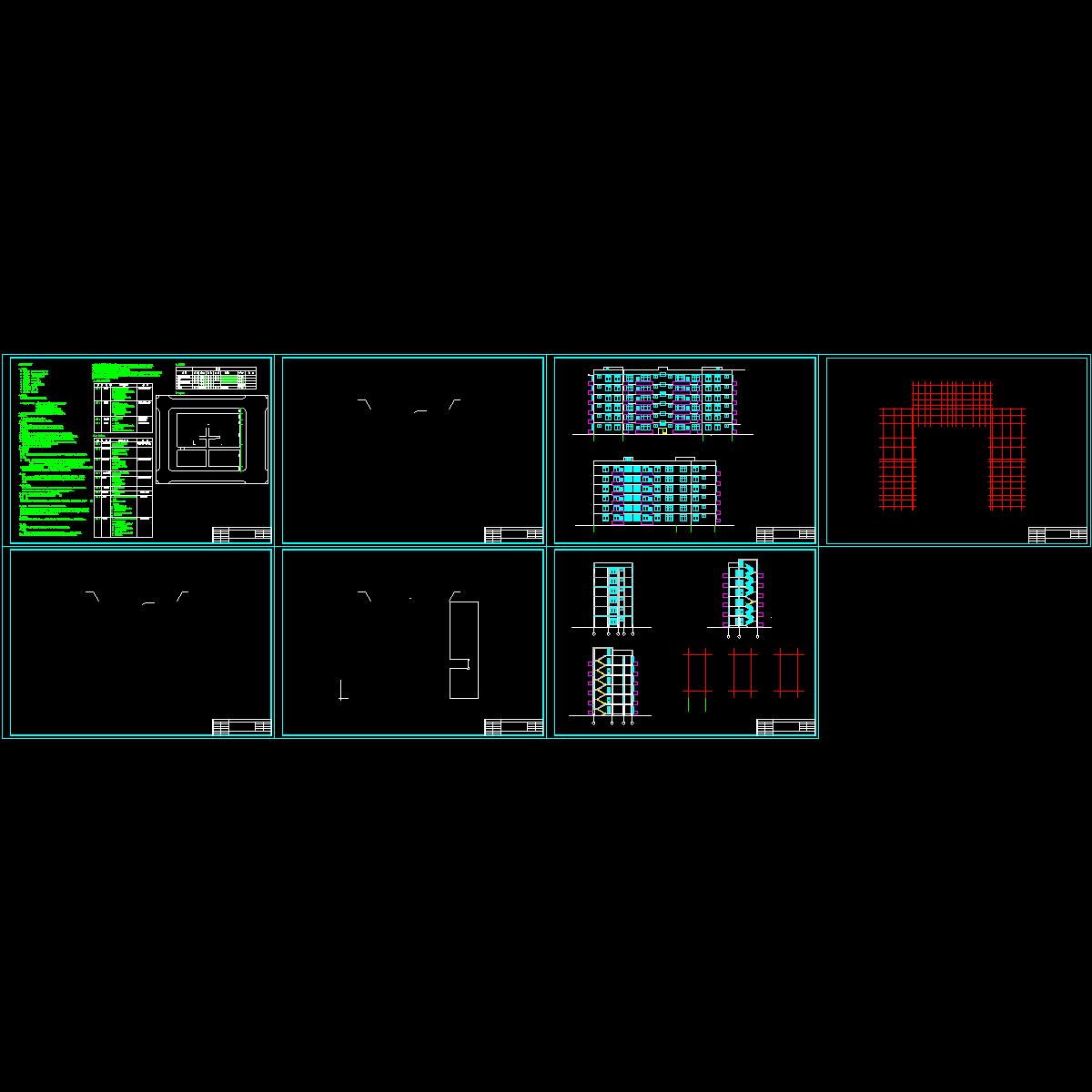 6层住宅小区建筑施工CAD图纸（毕业设计方案） - 1