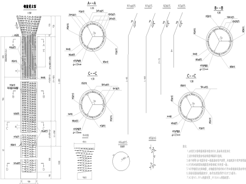 30.7+100+30.7m中承式钢桁架拱桥施工图纸311张cad - 4