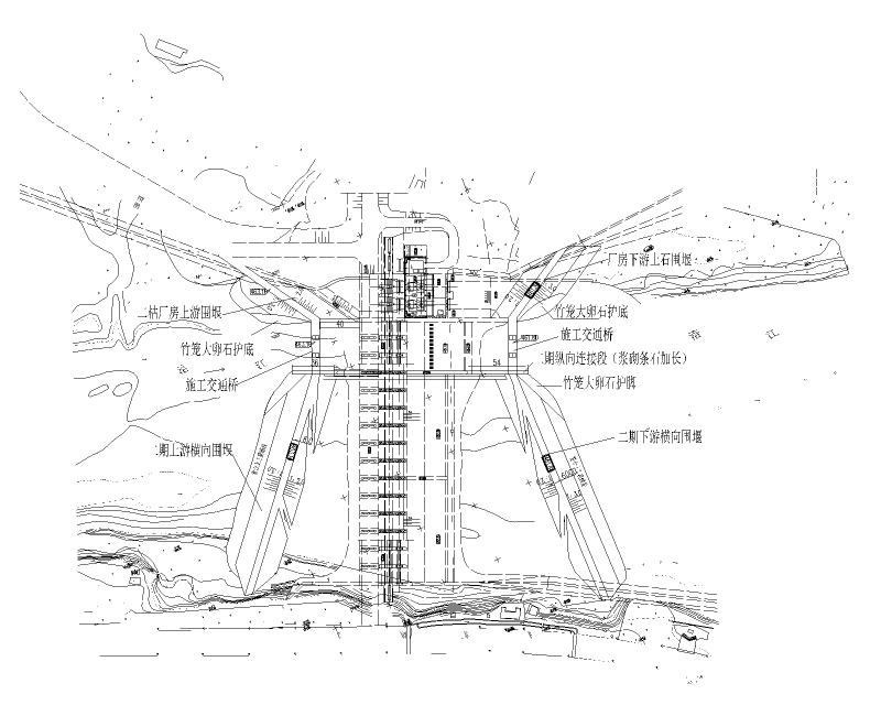 闸坝壅水河床式水电站施工组织设计335P附图纸cad - 1