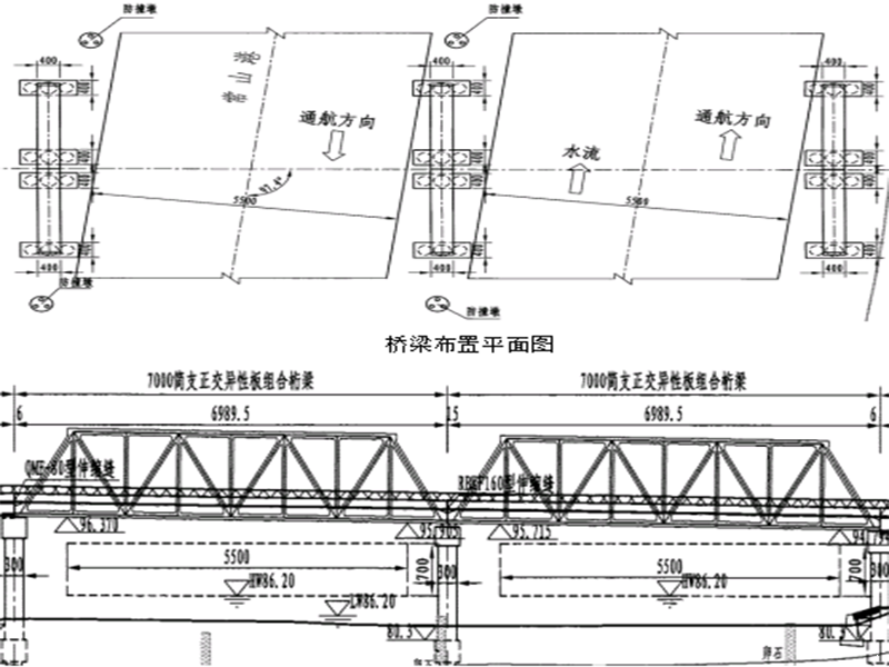 特大桥钢桁梁吊装法运输与安装专项施工方案cad - 5